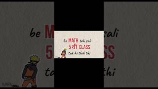 Math toh 5th class tak theek thi.😆 #new #typography #funny #maths #shorts