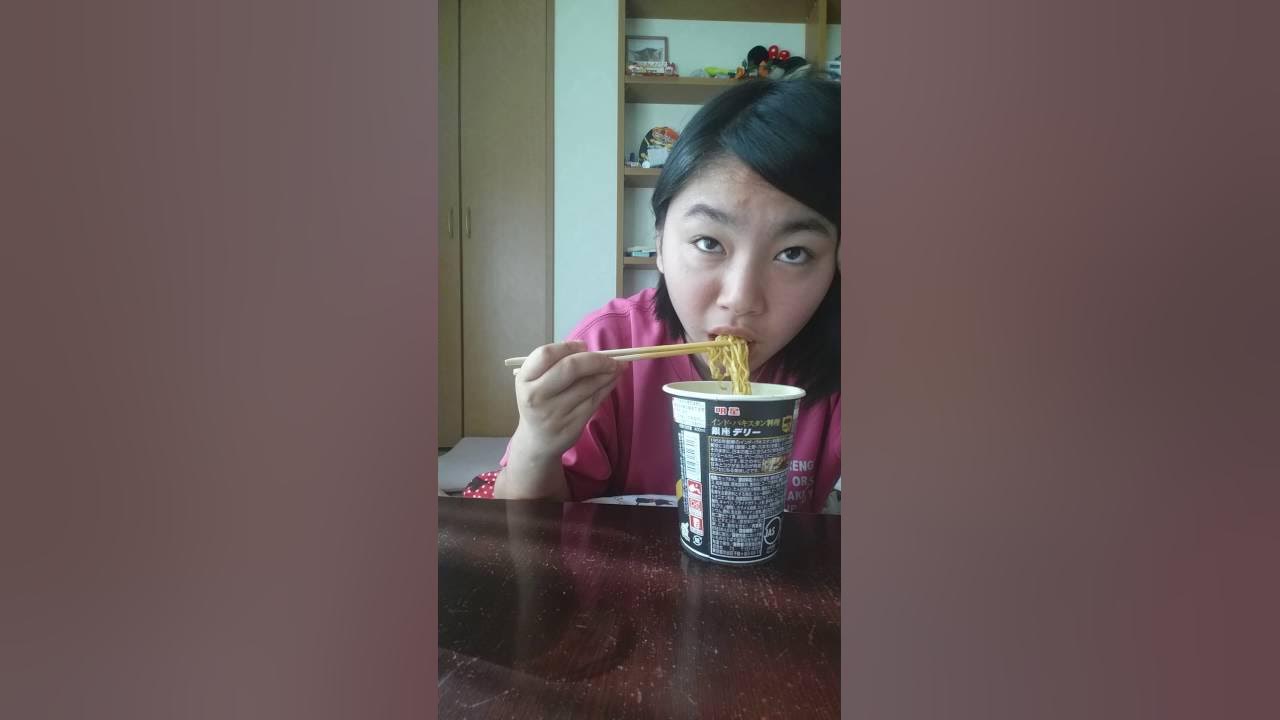 remiyoulove バカ女王 極辛!ラーメン食べてみた - YouTube