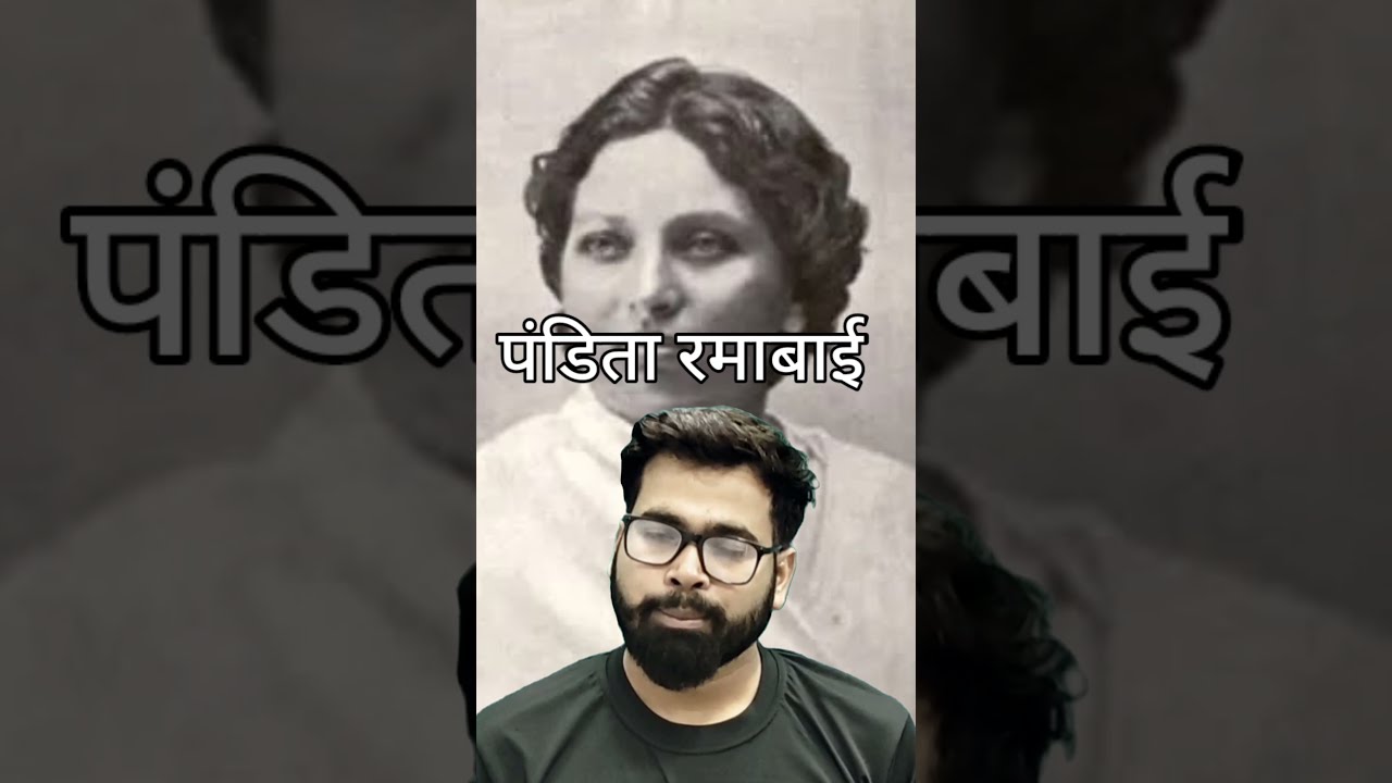year 1881| most important events of 1881 history 1881 की सभी परीक्षा उपयोगी घटनाएं