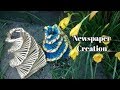 Best Out of Waste Use Of Newspaper