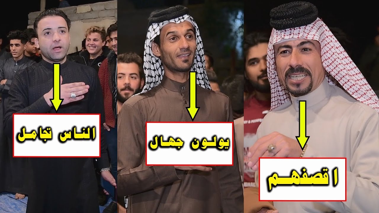 رساله مثل ابياتي انه ماتكتبون احمد تفاك و عاشور الاسدي و عقيل الفرطوسي افراح ضرغام اللامي