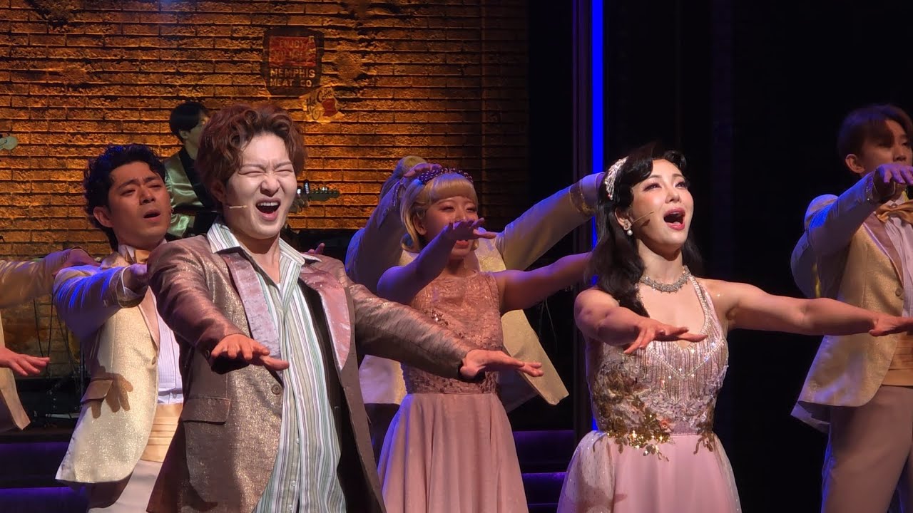 250813 뮤지컬 멤피스 커튼콜 이창섭 정선아