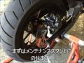 HONDA　GROM125　武川スピードセンサーキット装着