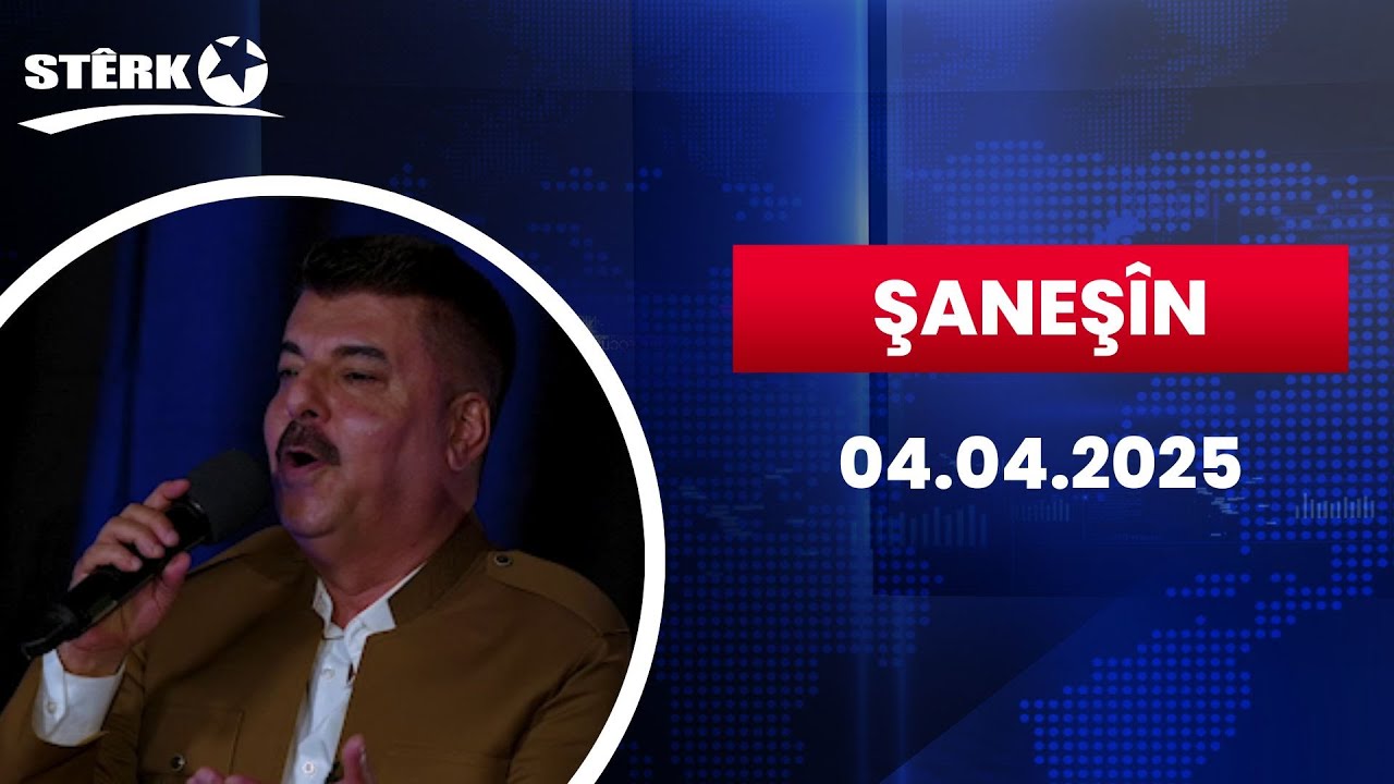 Şaneşîn