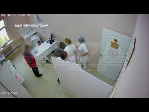 Play: Video