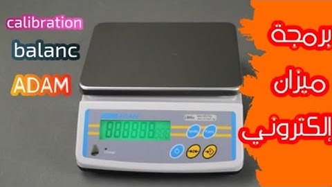 calibration balanc scales ADAM√√