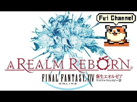 ♯1【FF14】ファイナルファンタジーXIV 実況【光のおふぇいさん】 3年ぶりの復帰