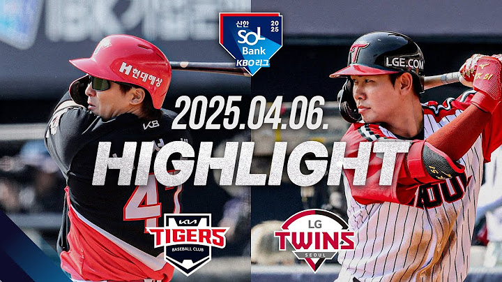 [KIA vs LG] 야구 하이라이트｜4.6｜2025 신한 SOL뱅크 KBO 리그｜HIGHLIGHT