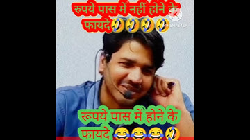 Gk guru subhash charan sir motivation study subhash charan live classes 😂😂🤣🤣#shorts