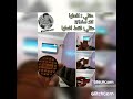 نكت مضحكة 2021 صور مضحكة 2021 نكت جزائرية و مغربية 2021 
