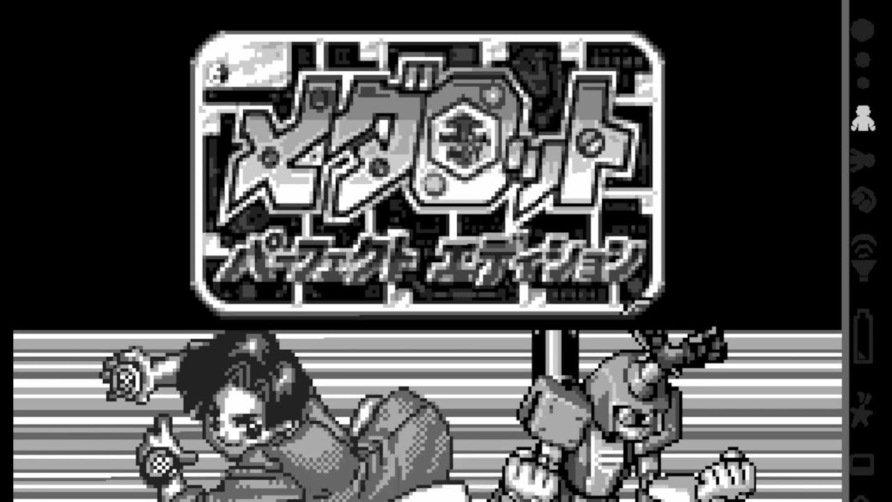 メダロットパーフェクトエディション カブトver 冒頭プレイ【WS RPG