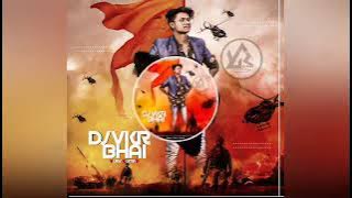 likh do mare rom rom me dj vkr bhai