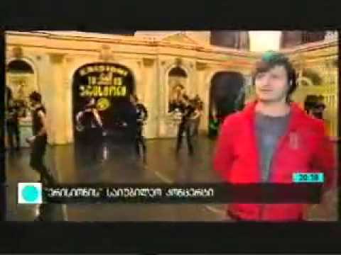 საიუბილეო კონცერტისთვის მზადება. \"ერისიონი\" მაესტროს რვიანში..