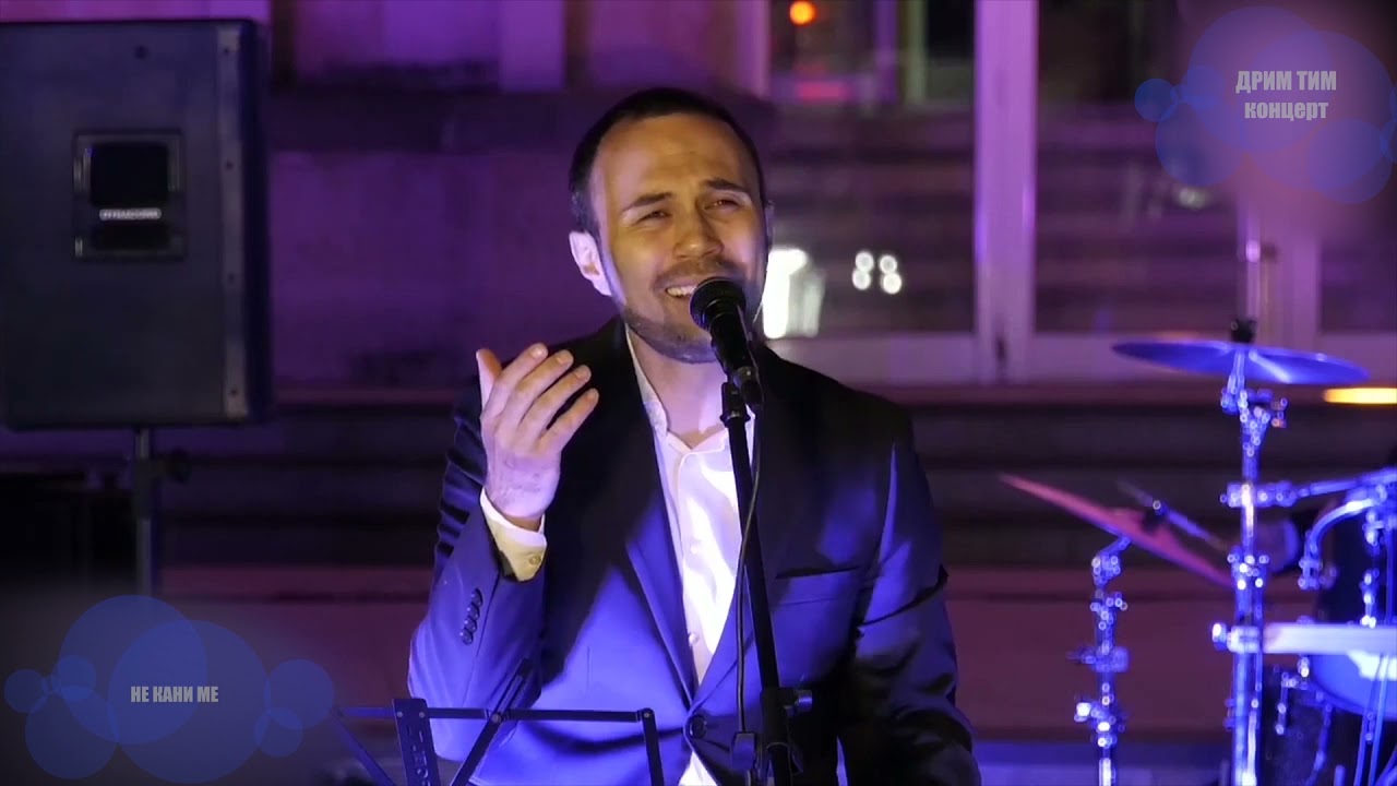 Drim Tim karantinski koncert plostad Kavadarci 24.05.2020