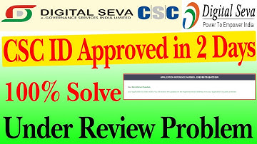 CSC ID Approval Trick 2022 ||  New CSC Center Application is under review Problem Solution || #CSC