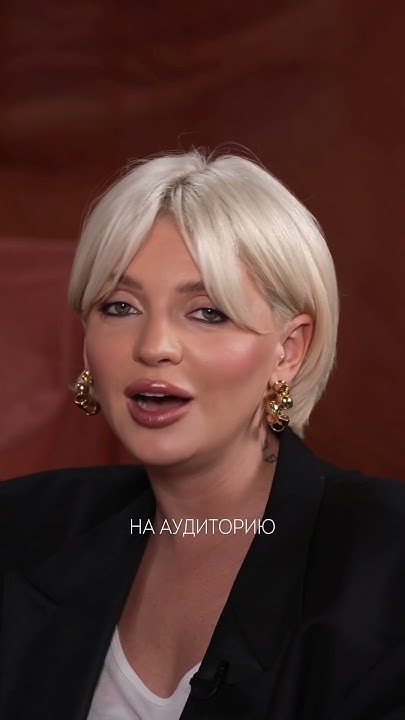 Как сделать воронку из постов? Полный выпуск смотри на канале - YouTube
