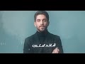 يامقتدانا أمير المسلماوي
