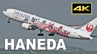 [4K] 90 Jets Plane Spotting at Tokyo Haneda Airport 2019 / 羽田空港 JAL ANA