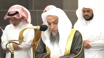 من محراب الحرم سورة الأحزاب الشيخ فيصل غزاوي