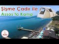Şişme Çadır ile Assos'ta Çadır Kampı (Zeus Camping) /  @Mikrocampers