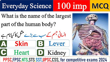 Everyday science Mcqs | General Science Mcqs | Everyday Science | PPSC PMS CSS KPSC Repeated MCQS