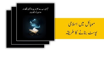 create social media post in mobile using pixellab app