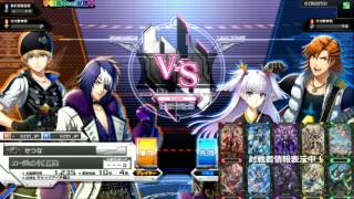 【COJS】手稲猫COJ 2016.07.10
