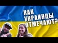 День Конституции Украины в Павлограде