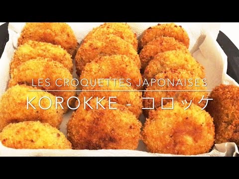 recette---corokke---コロッケ---les-croquettes-japonaises---heylittlejean