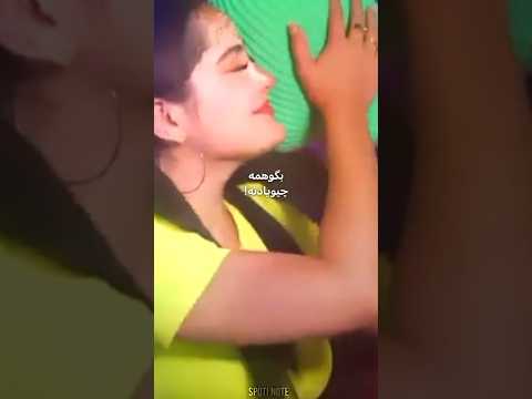 بگو یادته Wantons وانتونز ارتا ربکا Rebecca Arta Edit Poobon