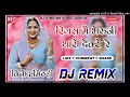 Ringes M Bheruji Tharo Devro Dj Remix Song Dj Vinod Kumawat Mithadi