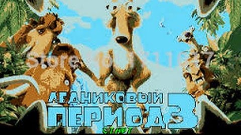 Ice Age ( A Era do Gelo ) - (Mega Drive) - [Demo]