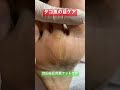 タコ魚の目ケア