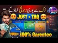 Dragon vs tiger winning trick today | dragon vs tiger Pakistan tricks | 3patti TikTok game