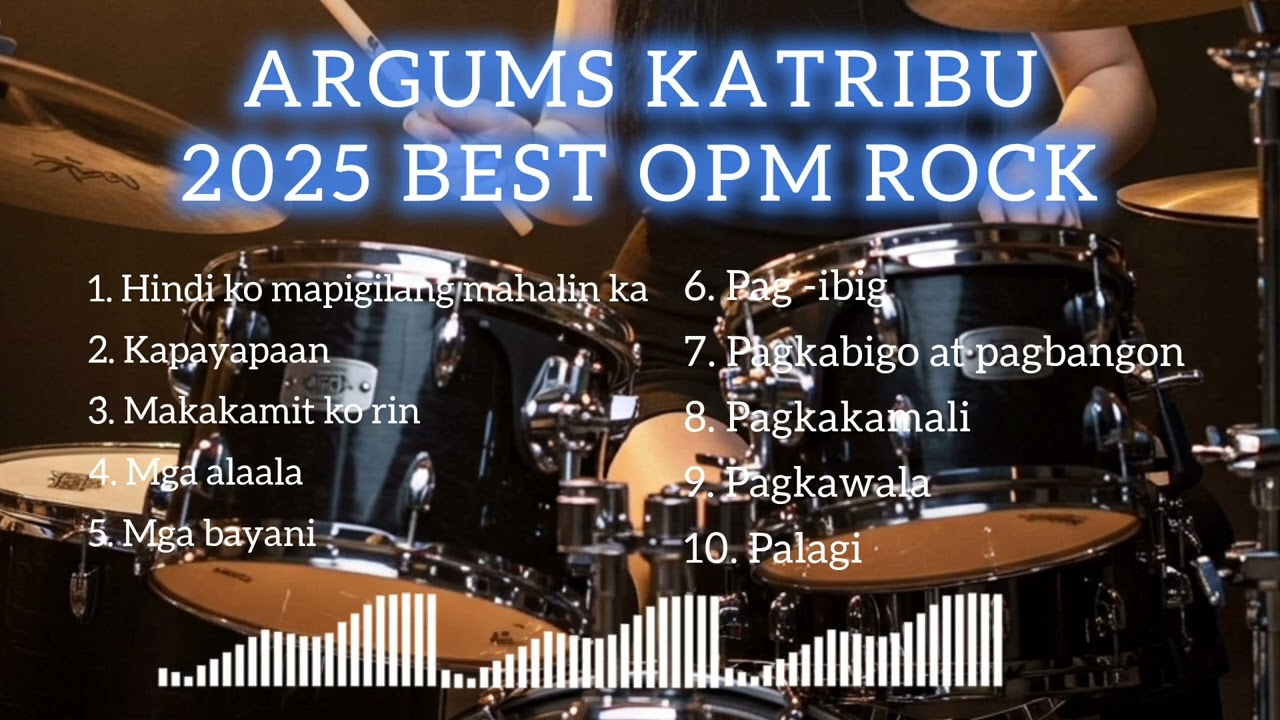 2025 BEST OPM ROCK 