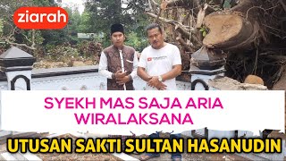 Sejarah Syekh Mas Saja Aria Wiralaksana,wisata religi Pandeglang Banten