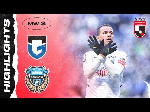 G-Osaka Kawasaki Frontale Goals And Highlights