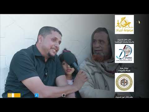 برنامج علمك 2 | الحلقة السابعة - تقديم قيس غرامة