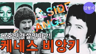 [풀버전]