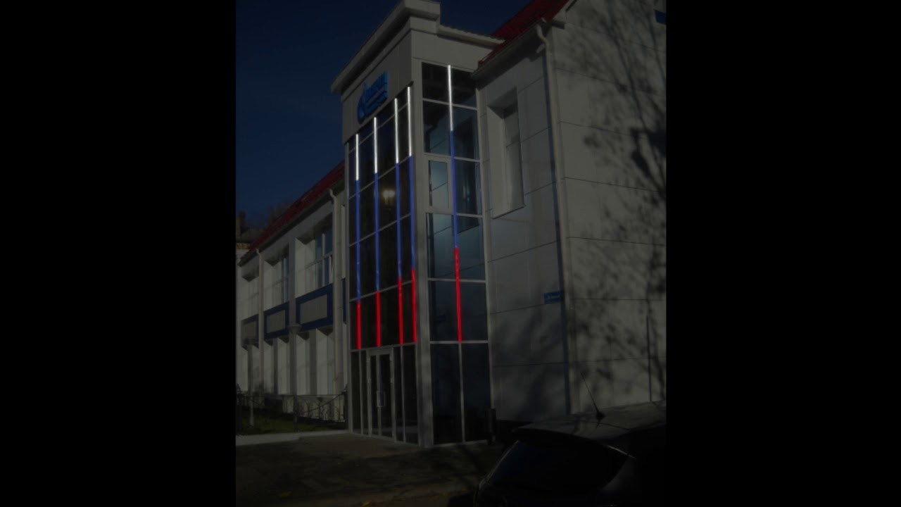 Подсветка фасада - YouTube