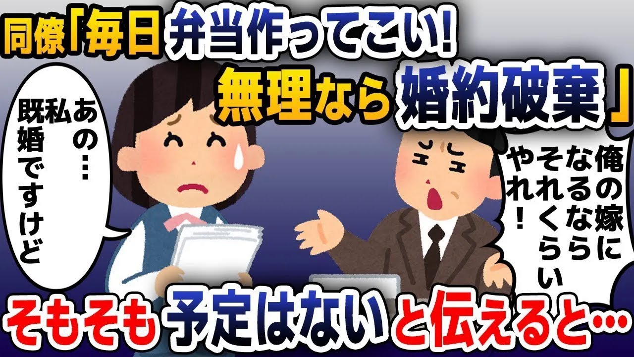 涙あふれる感動の物語 08573