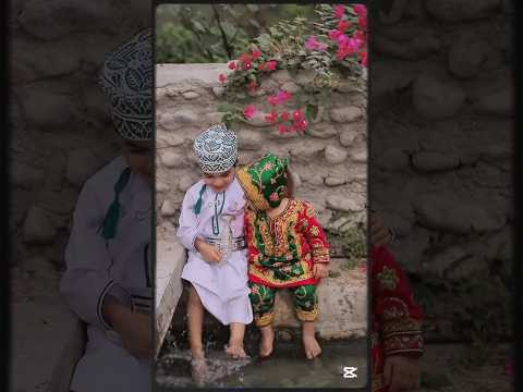 اللهم أغفر لنا ما مضى