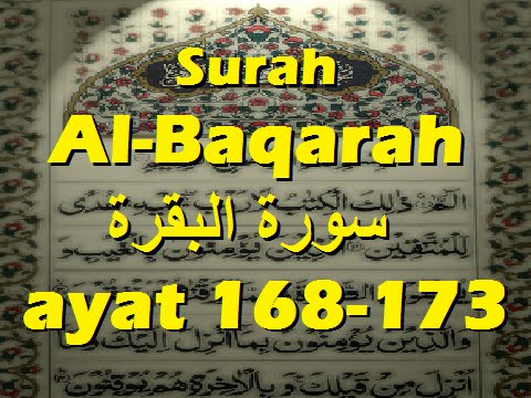 2003/02/17-ustaz-shamsuri-126---surah-al-baqarah-ayat-168-173-ne1