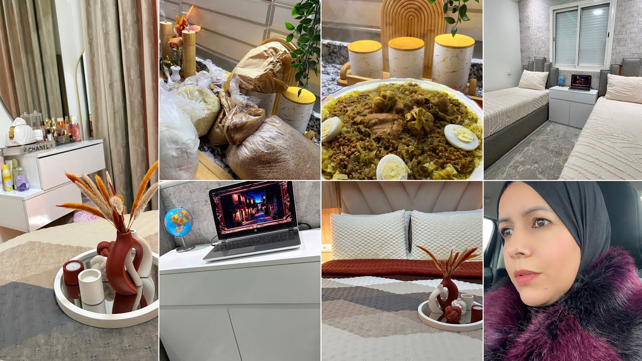 ريحة رمضان عندي فالدار✅الجديد فبيتي💥ميمكنش شحال جا كيحمق😍زيدي هذه الإضافة للرفيسة وتفكريني😋