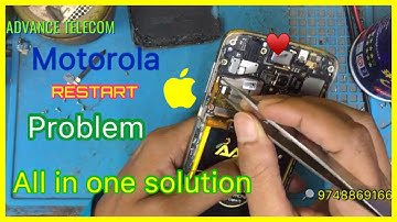 Motorola restart problem # Moto e5 plus  !!!! suman mandal # advance telecom
