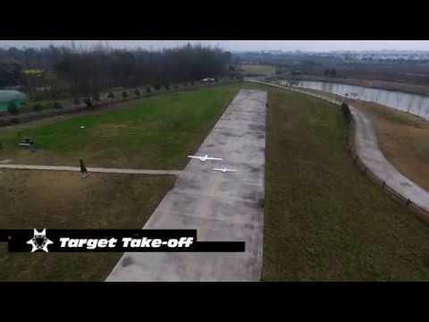 Target tracking and locking by X-Swift