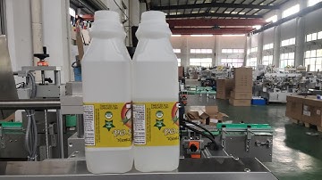 Auto square bottle four sides labeling machine one sticker multi sides label applicator