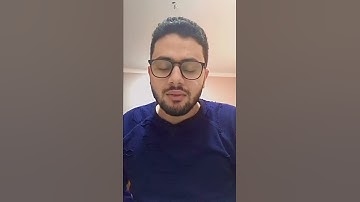 (مَا يَفْتَحِ اللَّهُ لِلنَّاسِ مِنْ رَحْمَةٍ فَلا مُمْسِكَ لَهَا) ما تيسر من سورة فاطر❤️