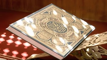 ياسر الدوسري قسم من سورة يونس/ هو الذي يسيركم في البر والبحر ......