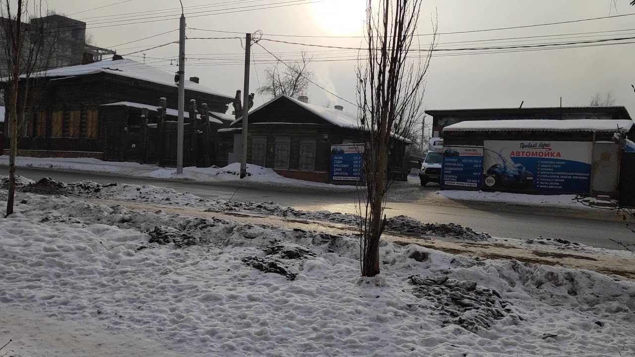 Улица зимой днём иркутск. Погода иркутск в новоленино. Погода иркутск в новоленино. Иркутск улица новоленино. Погода иркутск в новоленино.